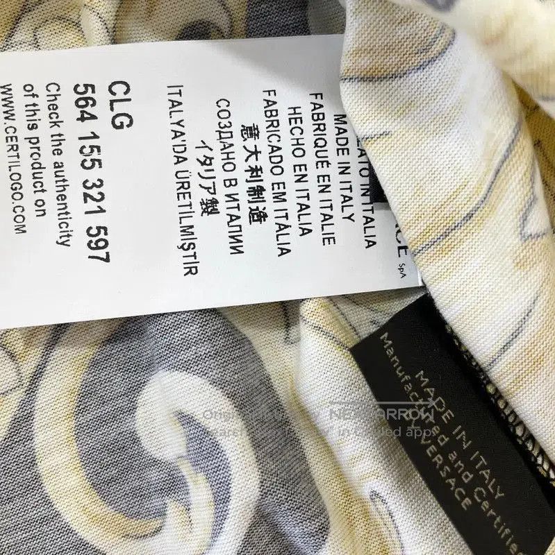 Versace Versace Short Sleeve Cotton Print T-Shirt . Size US S / EU 44-46 / 1 - 5 Thumbnail