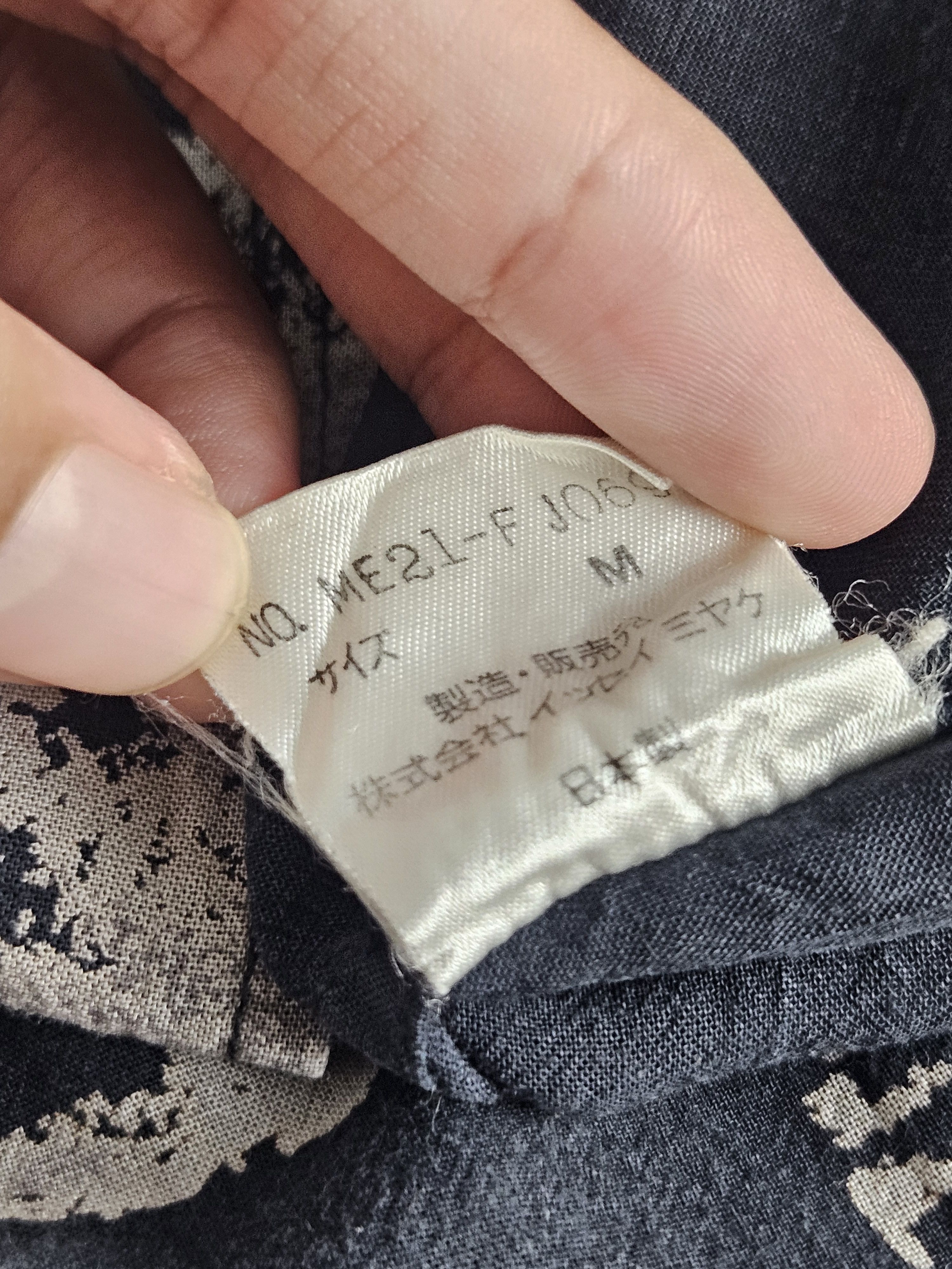 Issey Miyake Issey Miyake art motive button down rayon designer shirt Size US M / EU 48-50 / 2 - 6 Thumbnail