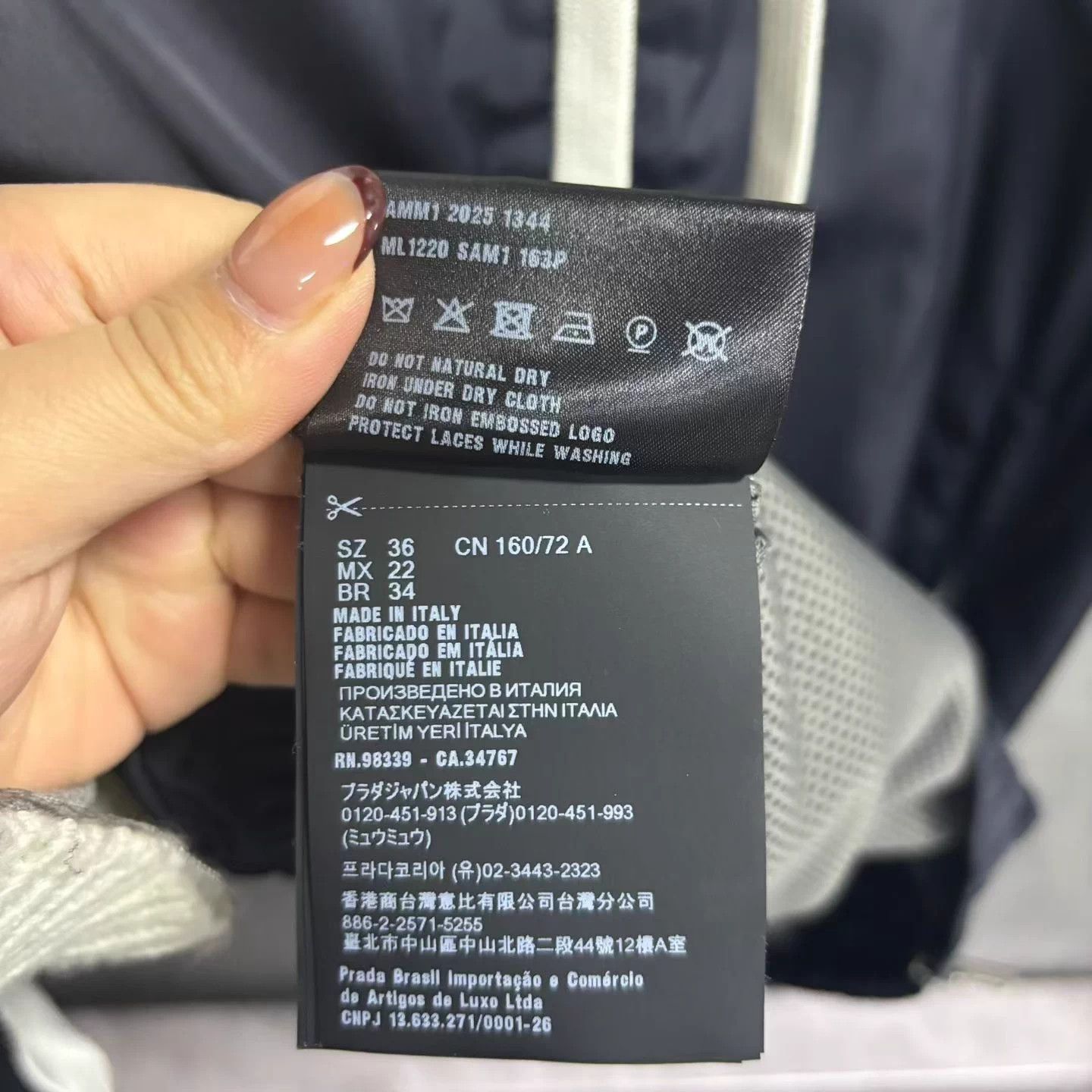 Miu Miu Miu Miu Tech Poplin LS Hooded Jacket 36 Size XS / US 0-2 / IT 36-38 - 4 Thumbnail