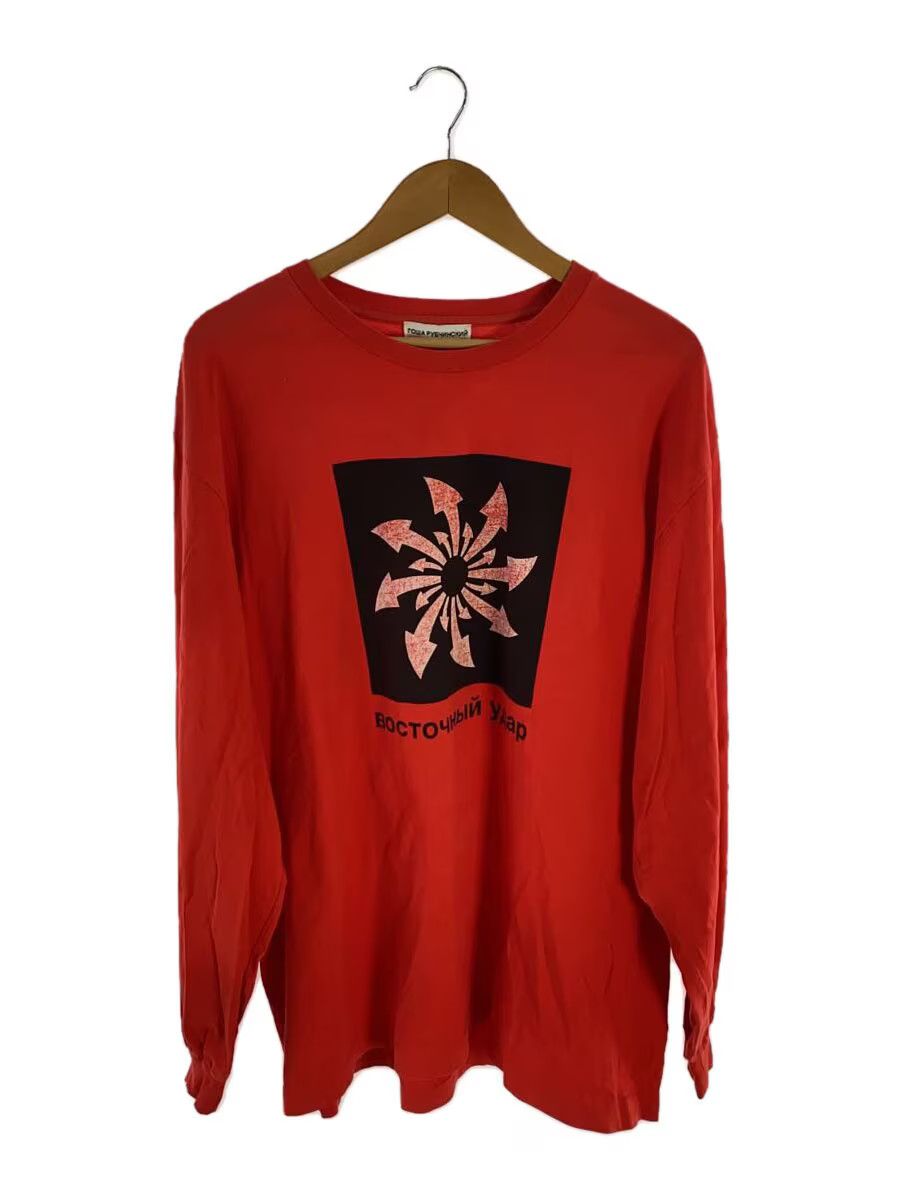 Gosha Rubchinskiy Oversized Cyrillic Logo Long Sleeve Tee Size US L / EU 52-54 / 3 - 1 Thumbnail