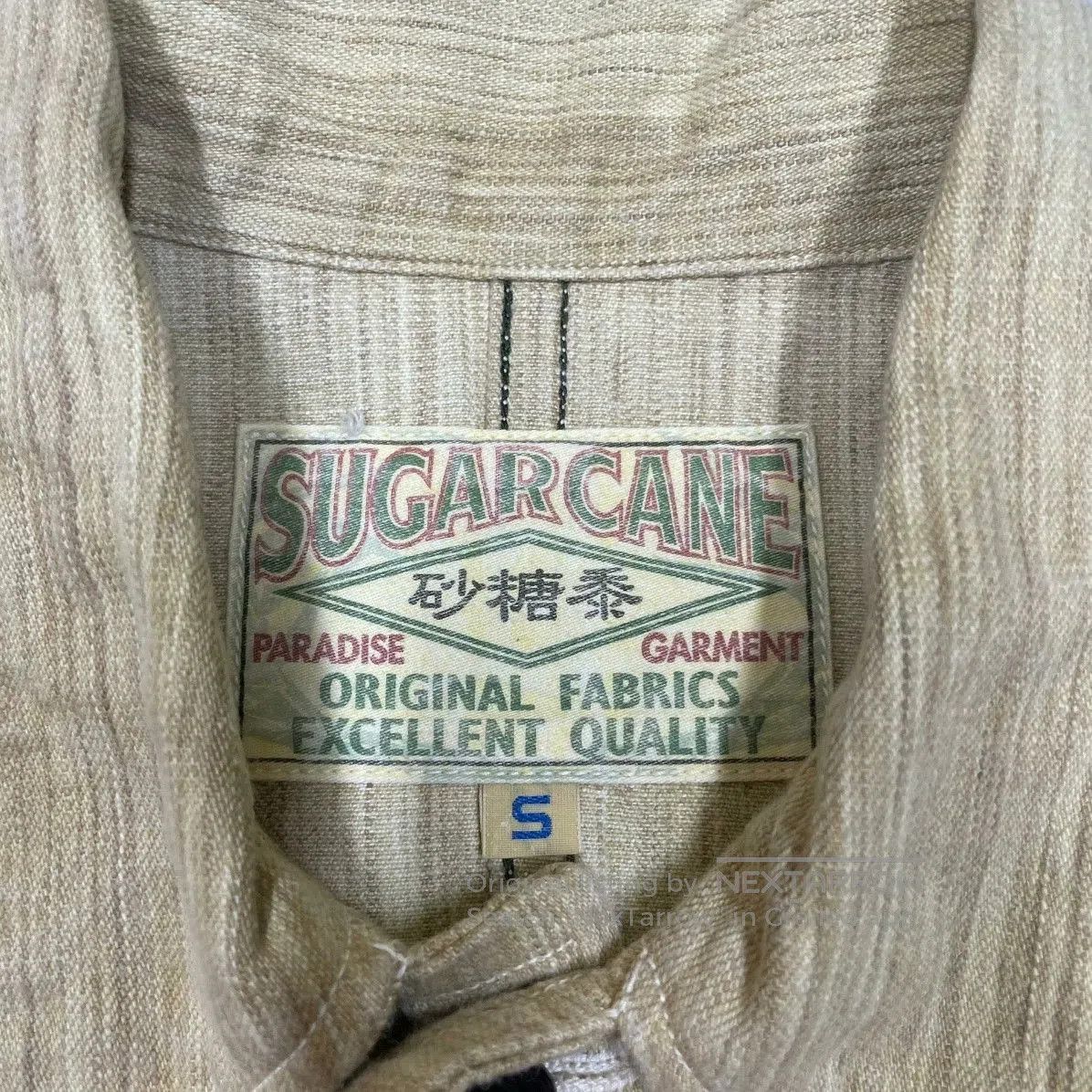 Sugar Cane Sugar Cane Japanese Work Jacket. Size US S / EU 44-46 / 1 - 7 Thumbnail