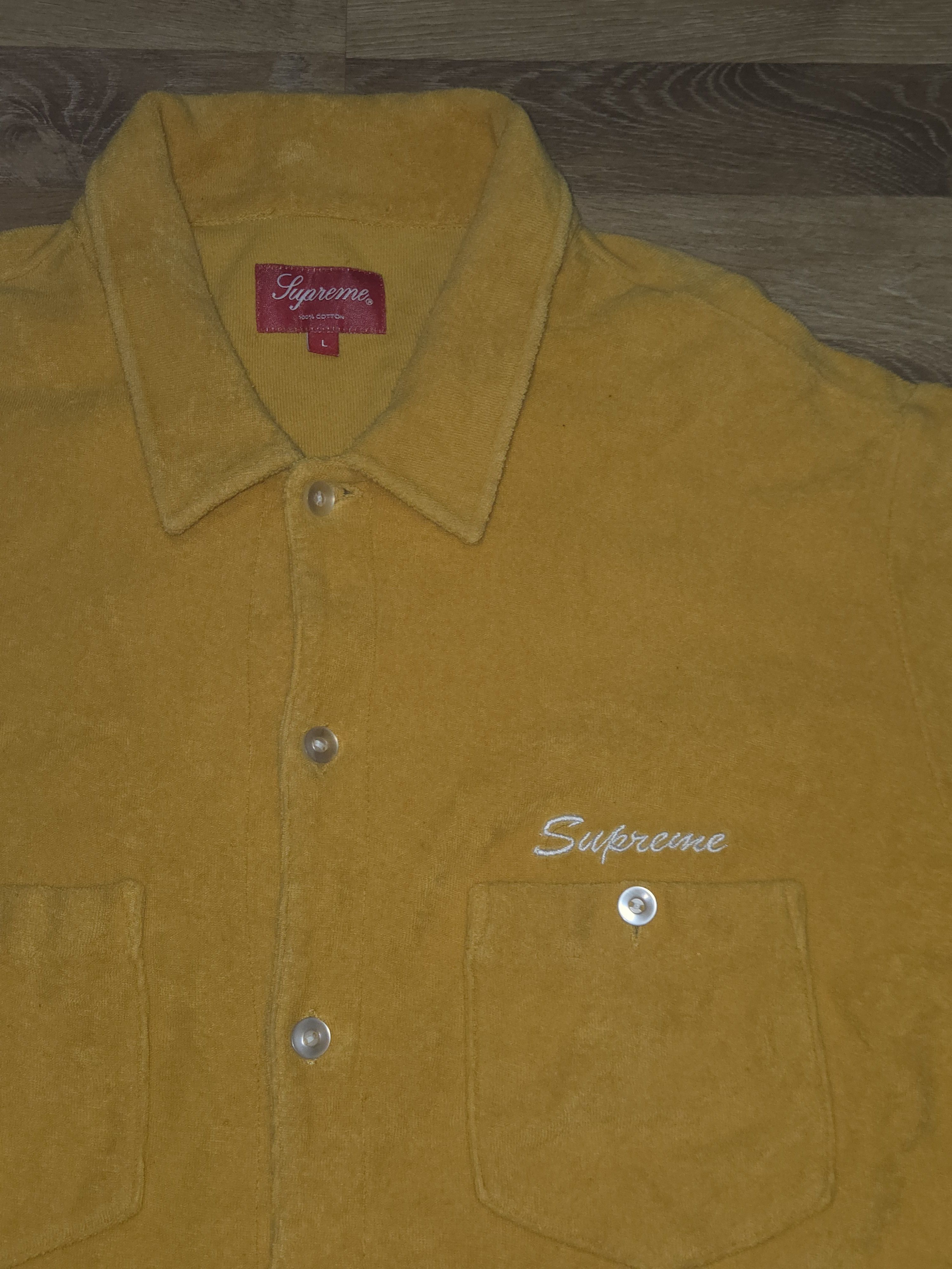Supreme Terry Cloth SS17 Cabana Spell Out Embroidery Shirt