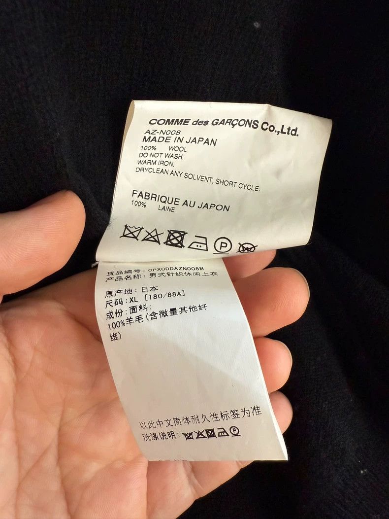 Comme des Garcons Comme Des Garcons Red heart wool cardigan Size US XL / EU 56 / 4 - 4 Thumbnail