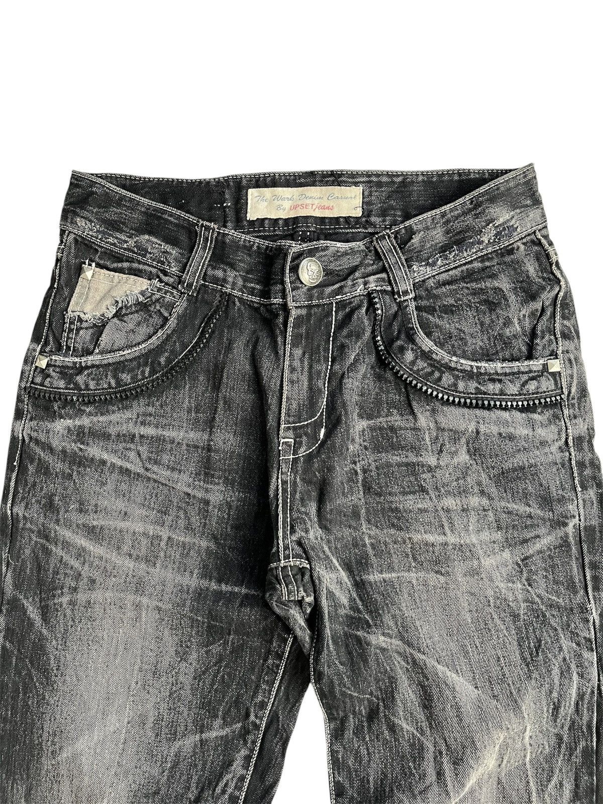 If Six Was Nine × Japanese Brand × Le Grande Bleu (L.G.B.) Japanese Gimmick zip skulls by Upuset Size US 30 / EU 46 - 5 Thumbnail
