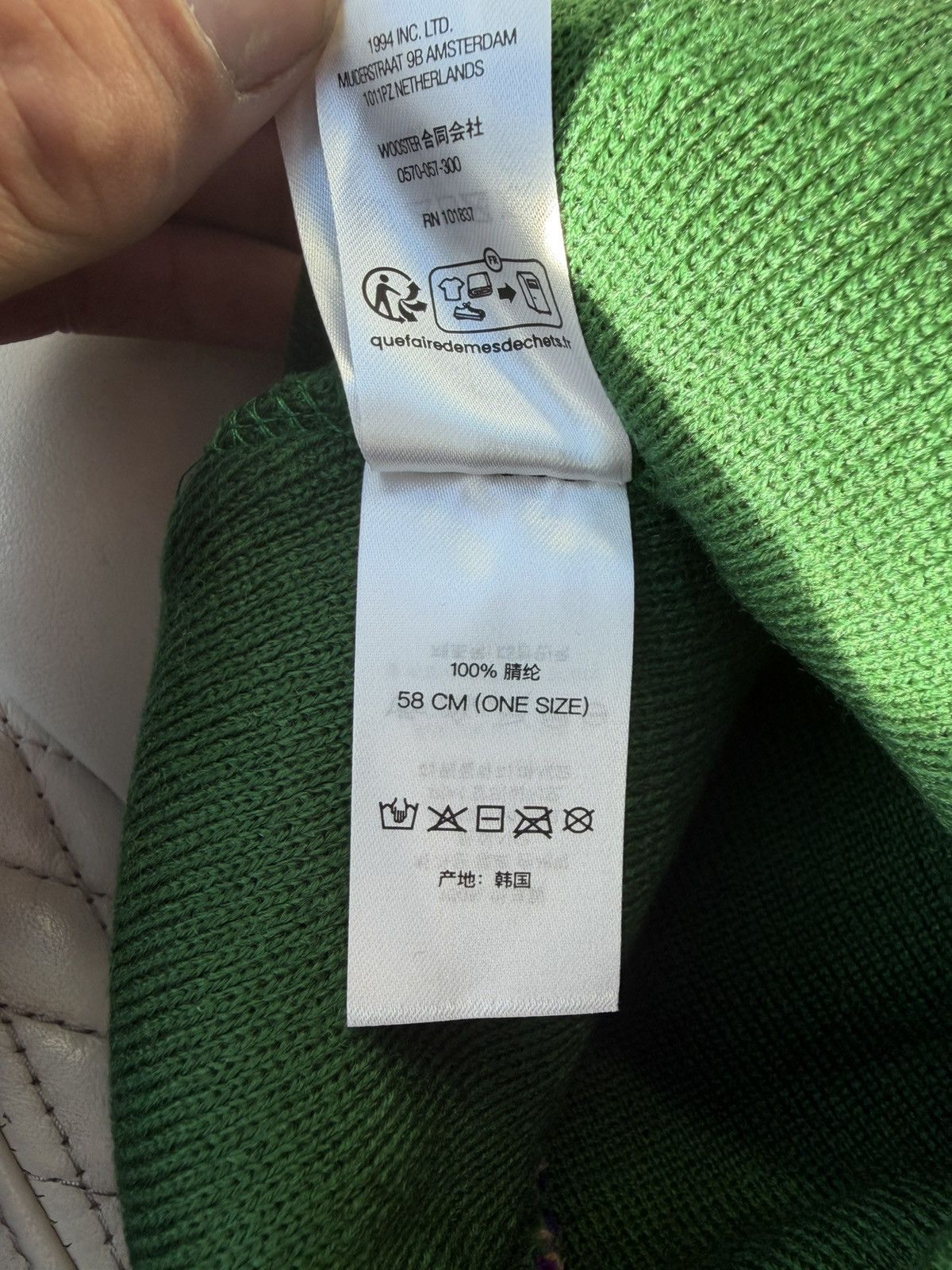 Supreme Supreme SS26 Slant beanie Size ONE SIZE - 9 Thumbnail