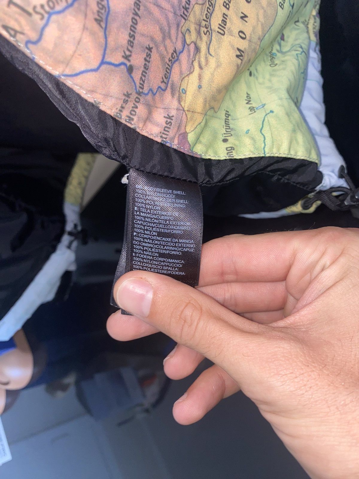 Supreme × The North Face The North Face x Supreme Atlas Coaches Jacket Size US M / EU 48-50 / 2 - 16 Thumbnail