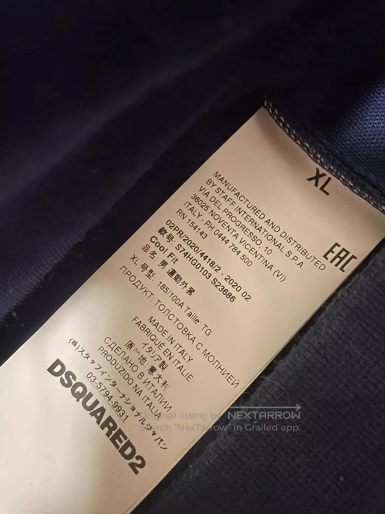 Dsquared2 Dsquared2 Blue Hooded Zip Jacket. Size US XL / EU 56 / 4 - 5 Thumbnail