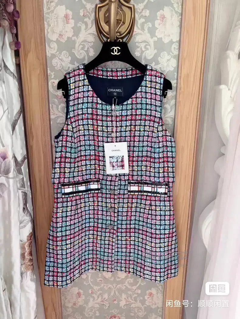Chanel Chanel 25c Masek sequin vest Size S / US 4 / IT 40 - 1 Thumbnail