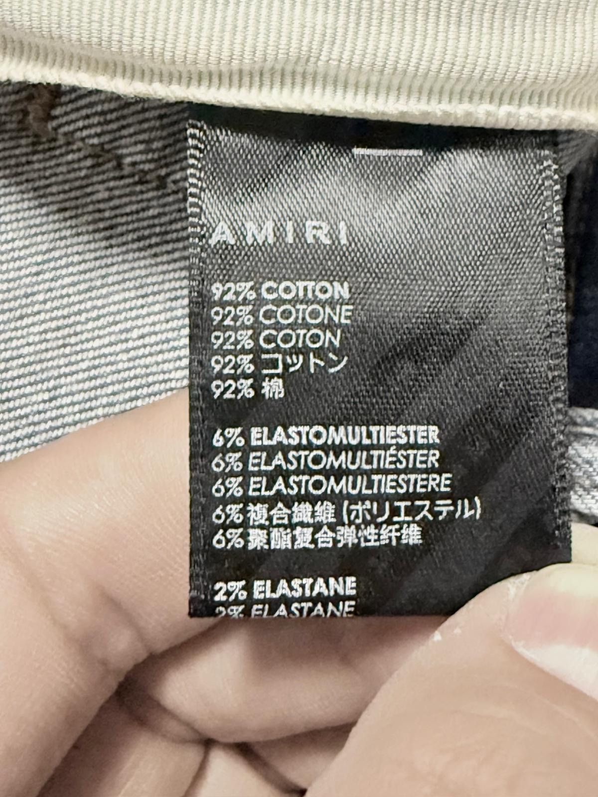 Amiri AMIRI Stack, River Indigo Jeans Size US 33 - 6 Thumbnail
