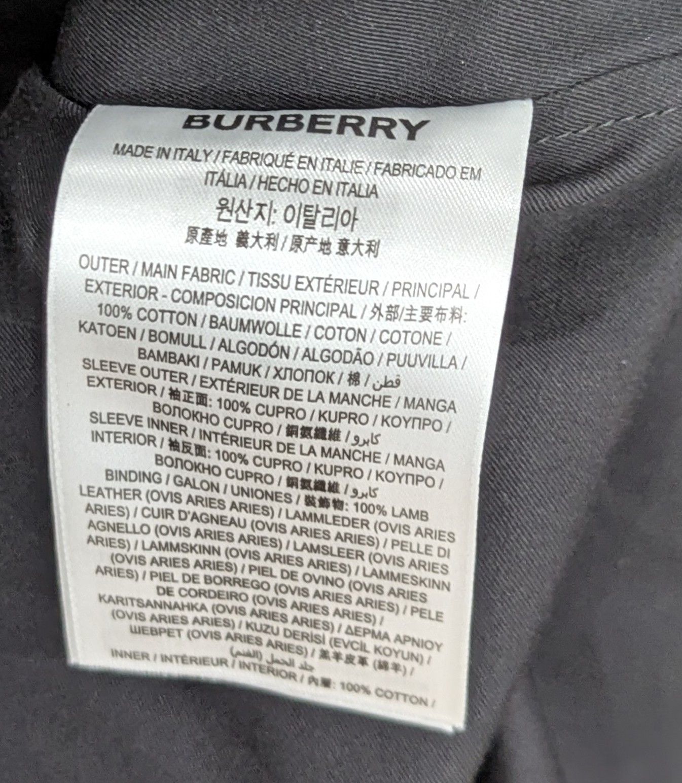 Burberry Burberry Paneled Cotton Gabardine Car Coat Black 48 US 38 Size US M / EU 48-50 / 2 - 7 Thumbnail