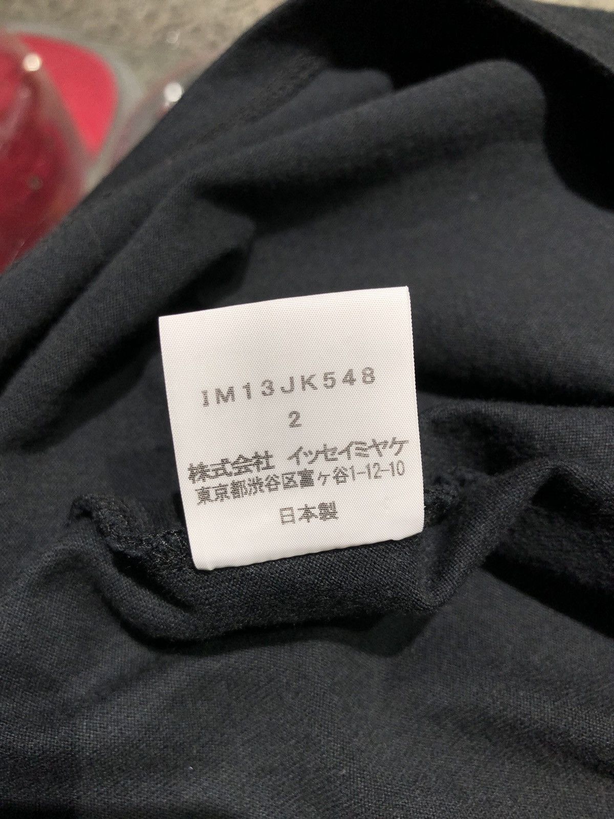 Issey Miyake Issey Miyake Ribbon T-Shirt Size XS / US 0-2 / IT 36-38 - 13 Thumbnail