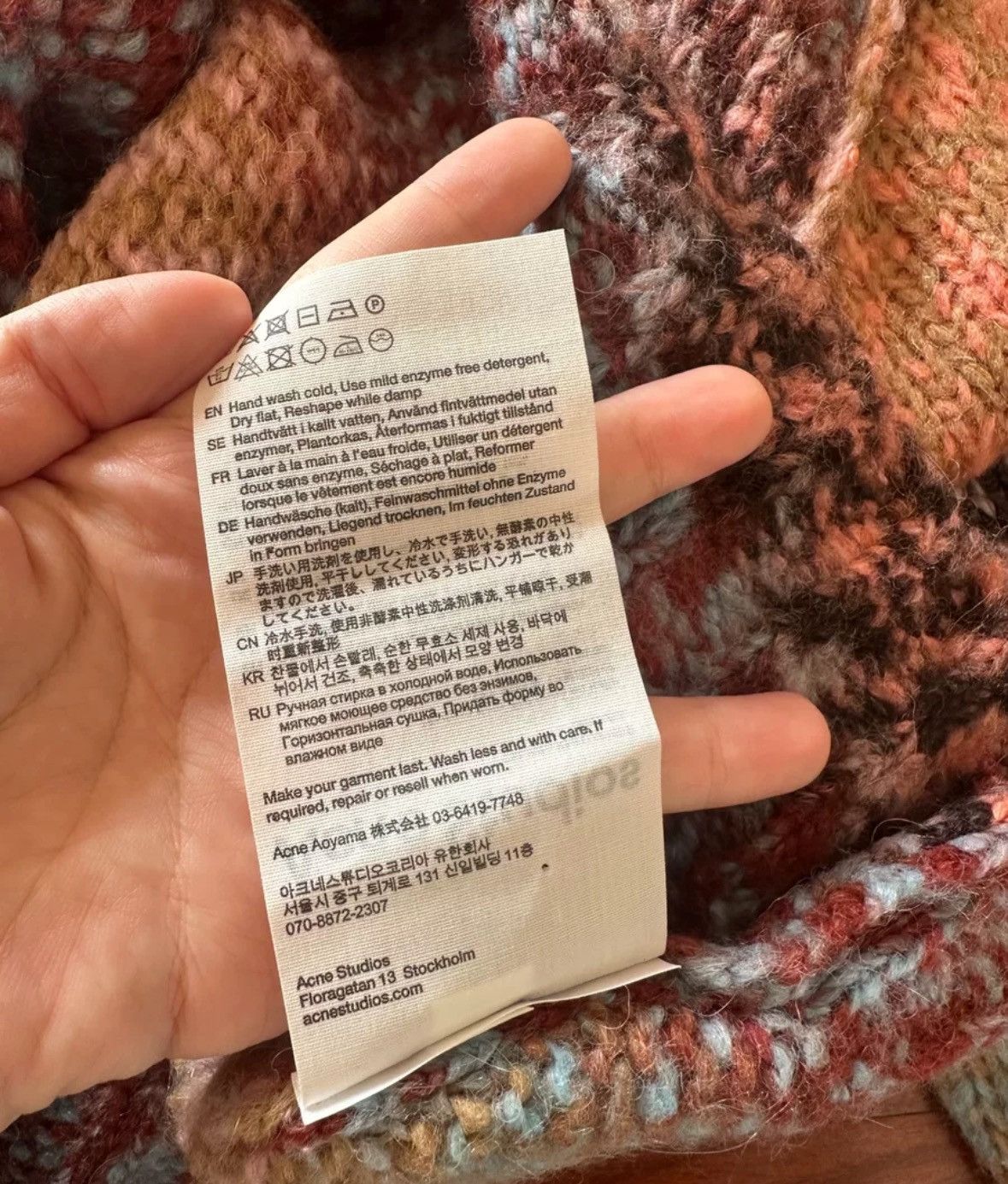 Acne Studios Acne studios Gradient sweater 2412-Nextarrow Size US S / EU 44-46 / 1 - 4 Thumbnail