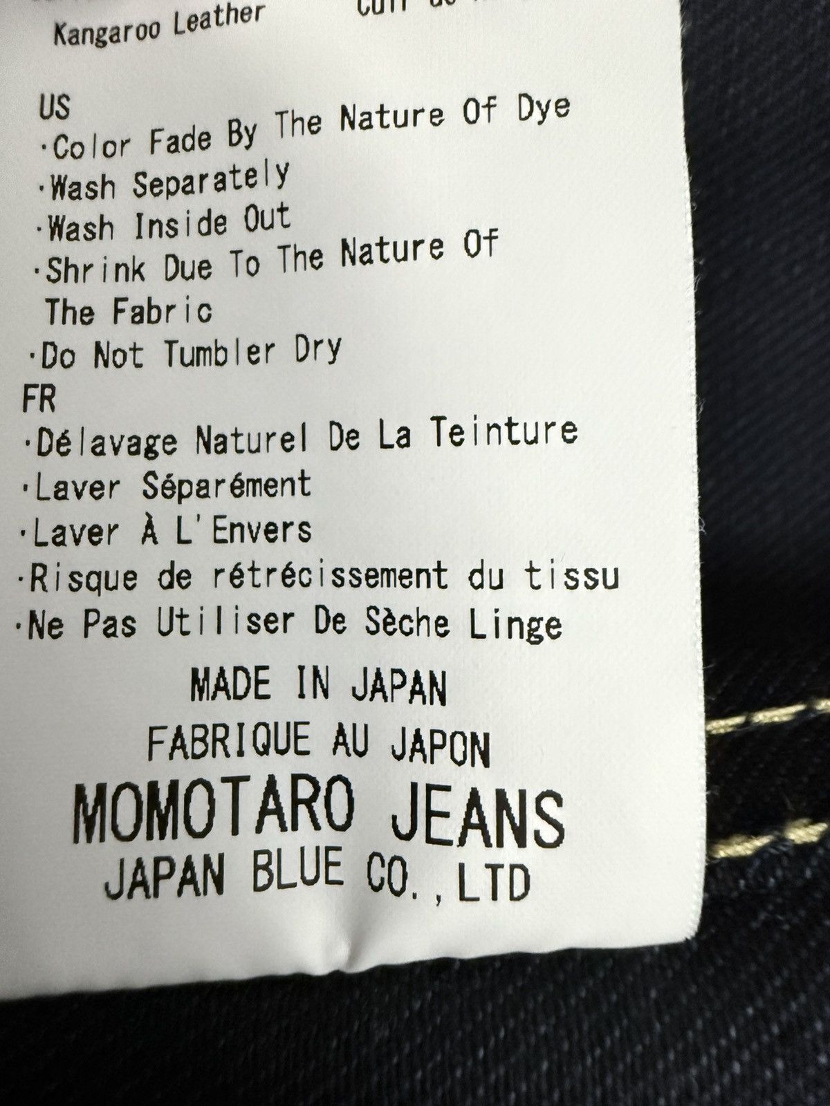 Blue Owl × Momotaro Jeans BOM018-J Grand Indigo – Midnight 14oz Selvedge Type 2 Size US M / EU 48-50 / 2 - 9 Thumbnail