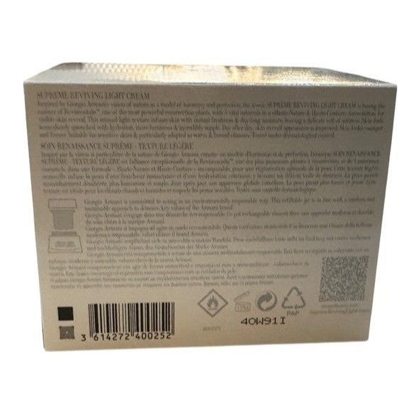Giorgio Armani Giorgio Armani Crema Nera Supreme Light Reviving Cream LARGE Size ONE SIZE - 13 Thumbnail