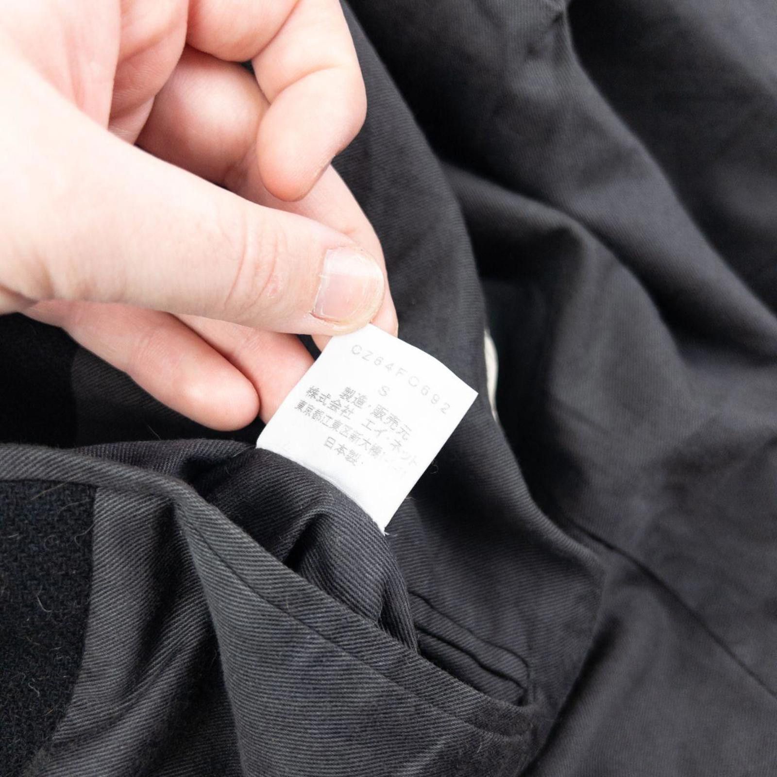 Zucca Vintage 90s Cabane De Zucca By Issey Miyake Peacoat Jacket S Size US S / EU 44-46 / 1 - 5 Thumbnail