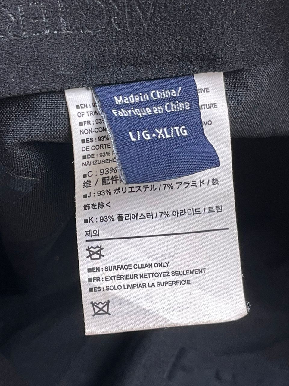 Arc'teryx Arc’teryx Quanta Cap Hat Size ONE SIZE - 15 Thumbnail
