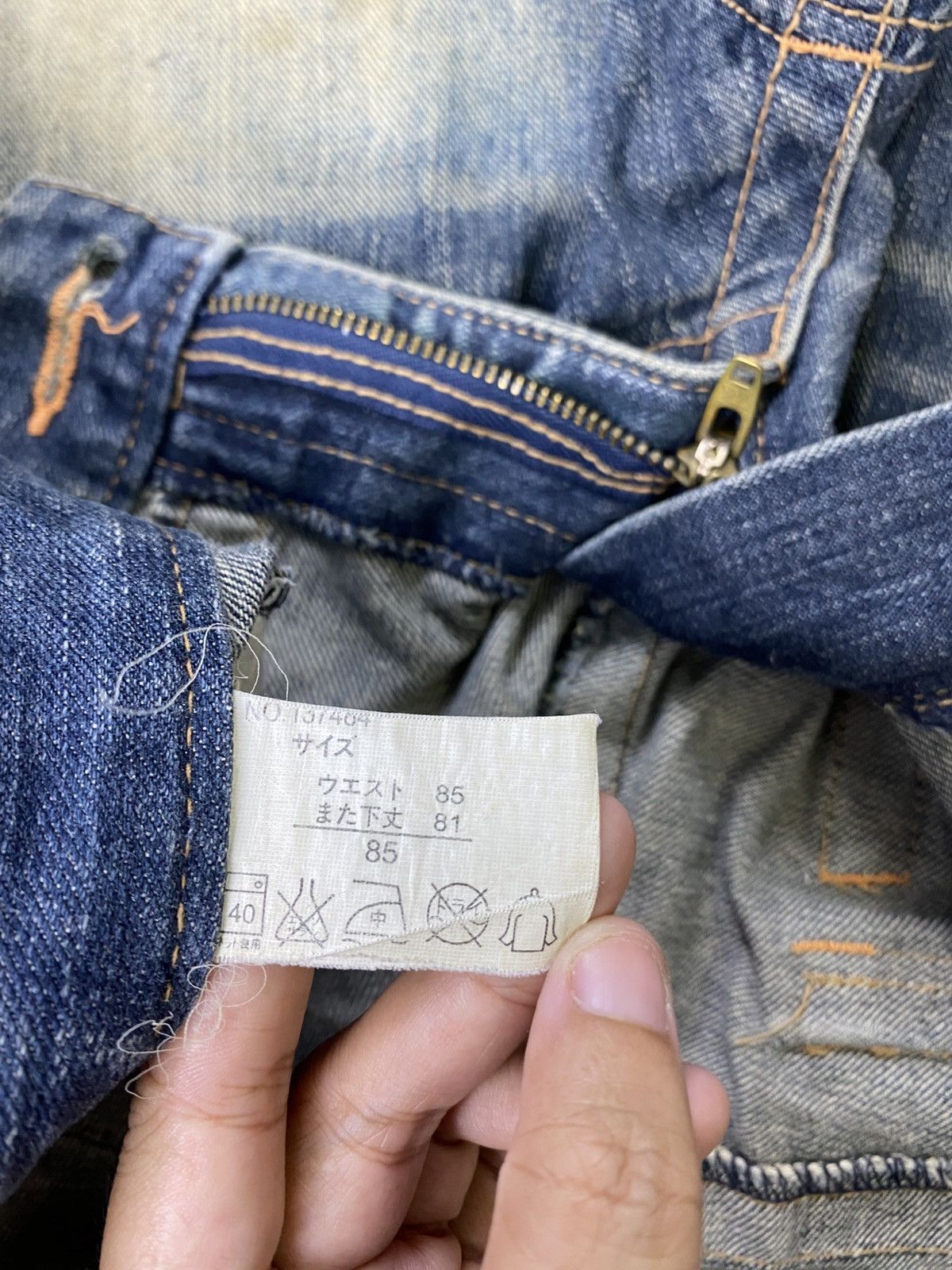 If Six Was Nine Vintage Flared Originals Jeans Mudmax Distressed Denim Pnts Size US 35 - 13 Thumbnail
