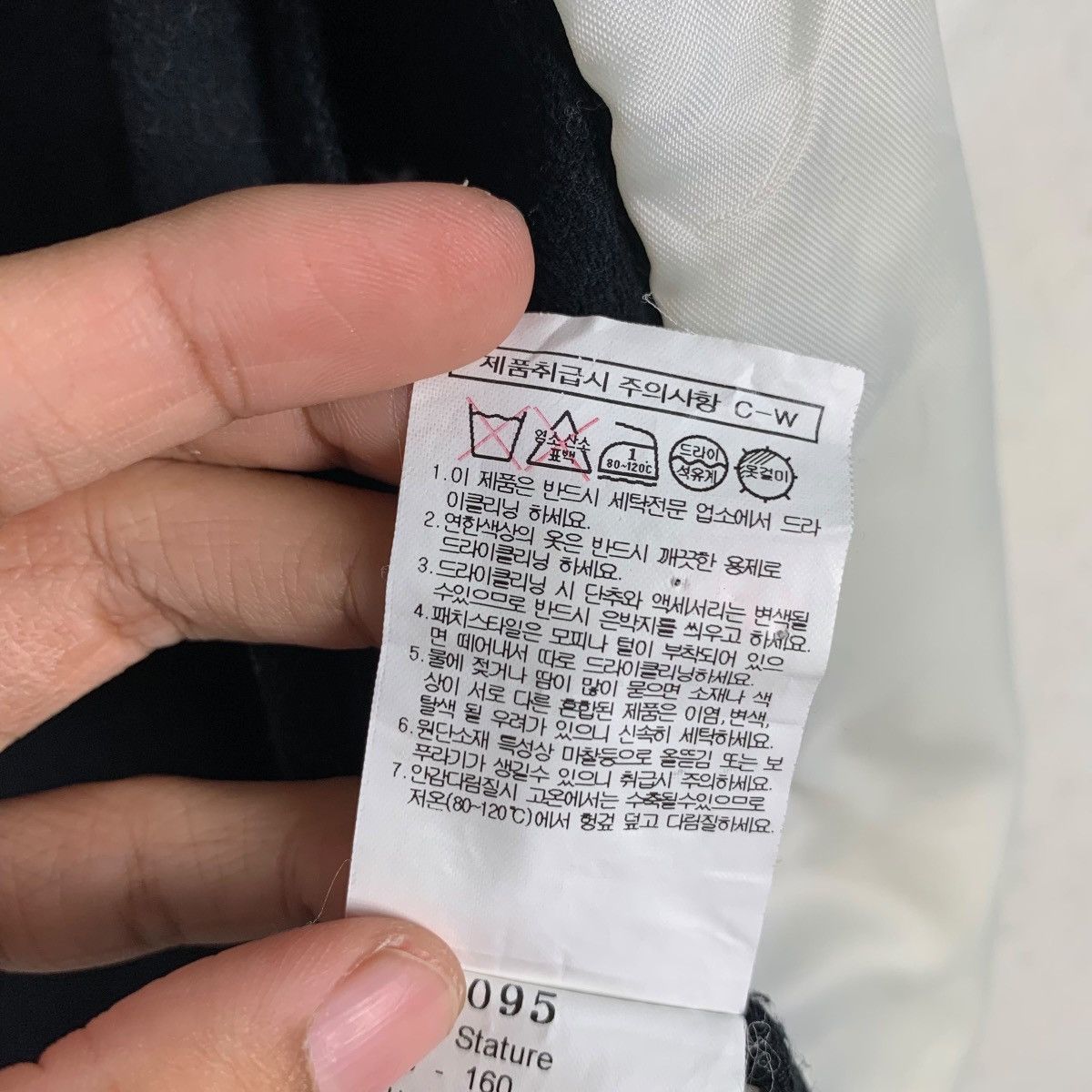 BEANPOLE The Open BEAN POLE Golf Puffer Vest #1869-C81 Size S / US 4 / IT 40 - 19 Thumbnail