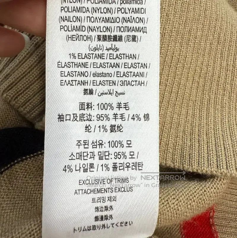Burberry Burberry Colorful Wool Women's Cardigan. Size L / US 10 / IT 46 - 6 Thumbnail