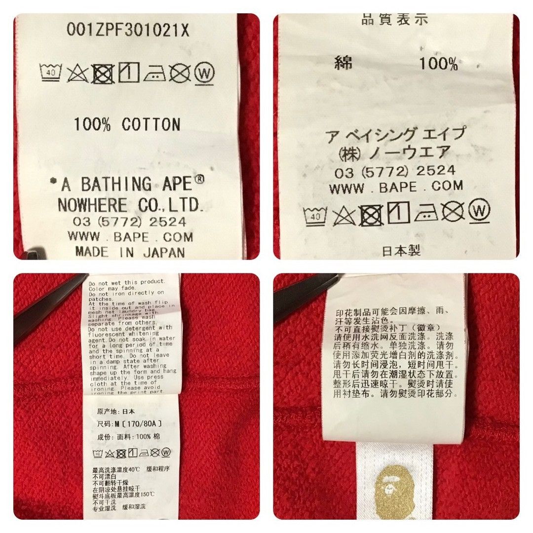Bape BAPE Shark full zip hoodie black camo x red a bathing ape Size US M / EU 48-50 / 2 - 9 Thumbnail