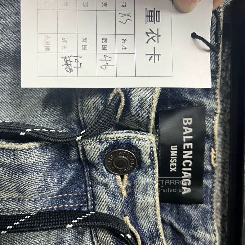 Balenciaga Balenciaga size XS Blue Zipper Straight Loose Side Pocket Size US 27 - 6 Thumbnail