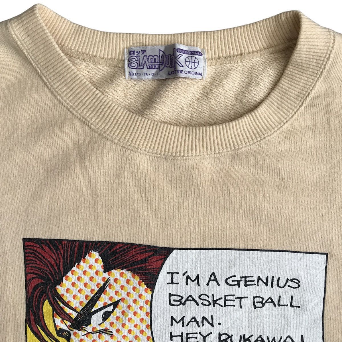 Anime Vintage 90s Slam Dunk Shohoku Anime Manga Sweatshirts Boxy Size US L / EU 52-54 / 3 - 5 Thumbnail