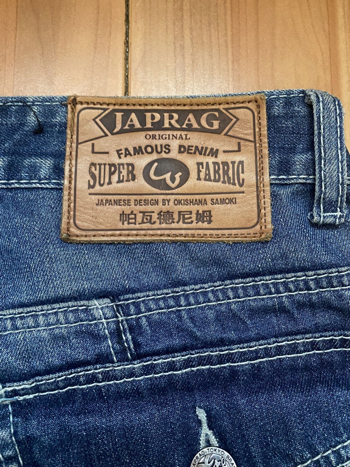 Japanese Brand JAPRAG JP1160 Japan Okishana Samoki Denim Blue Mens Jeans Size US 29 - 12 Thumbnail