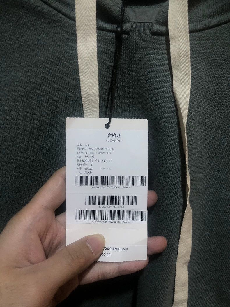 Jil Sander Jil Sander hooded Sweatshirt Size L / US 10 / IT 46 - 4 Thumbnail