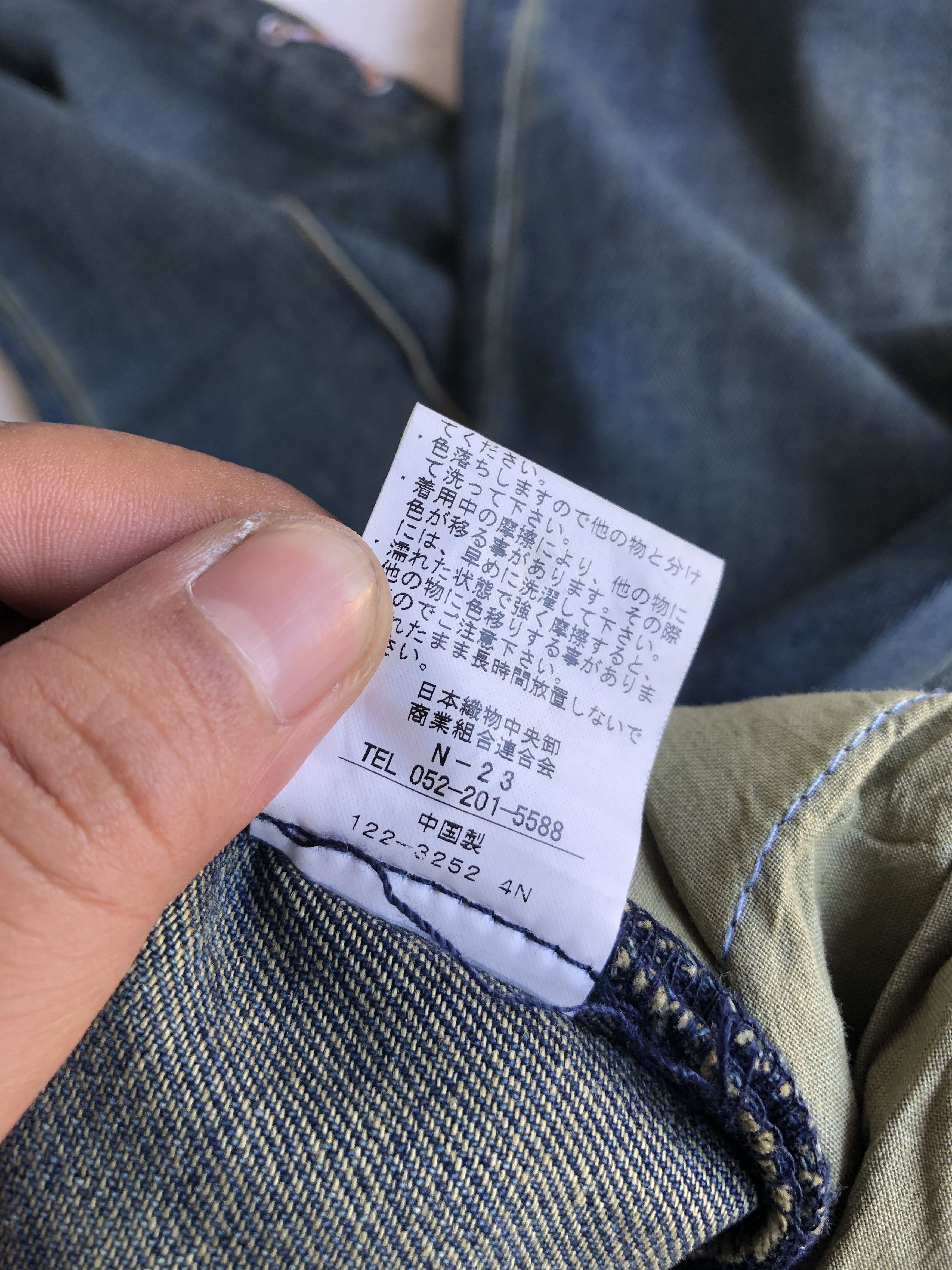Japanese Brand Jouer aux echecs Y2K Flared Jeans Size US 33 - 4 Thumbnail