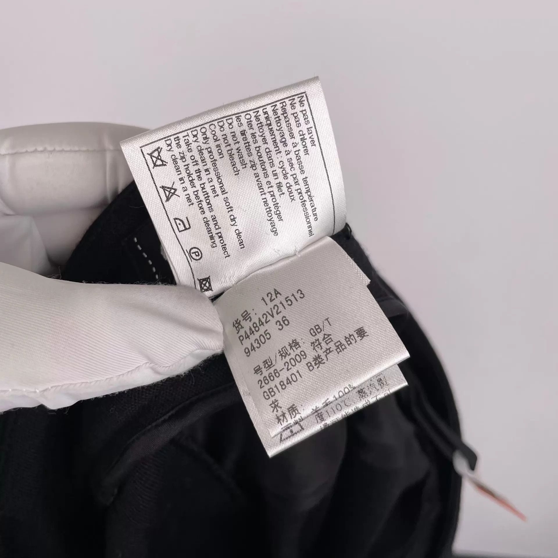 Chanel Chanel Black Cotton Dress Pants 36 Size 26" / US 2 / IT 38 - 7 Thumbnail