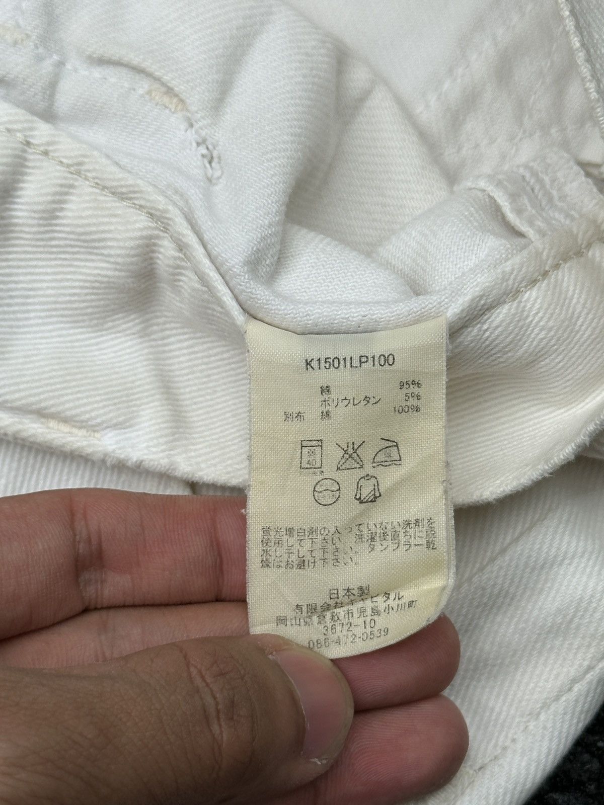 Kapital KAPITAL JAPAN CARGO PANTS WOMEN PANTS Size 27" / US 4 / IT 40 - 6 Thumbnail