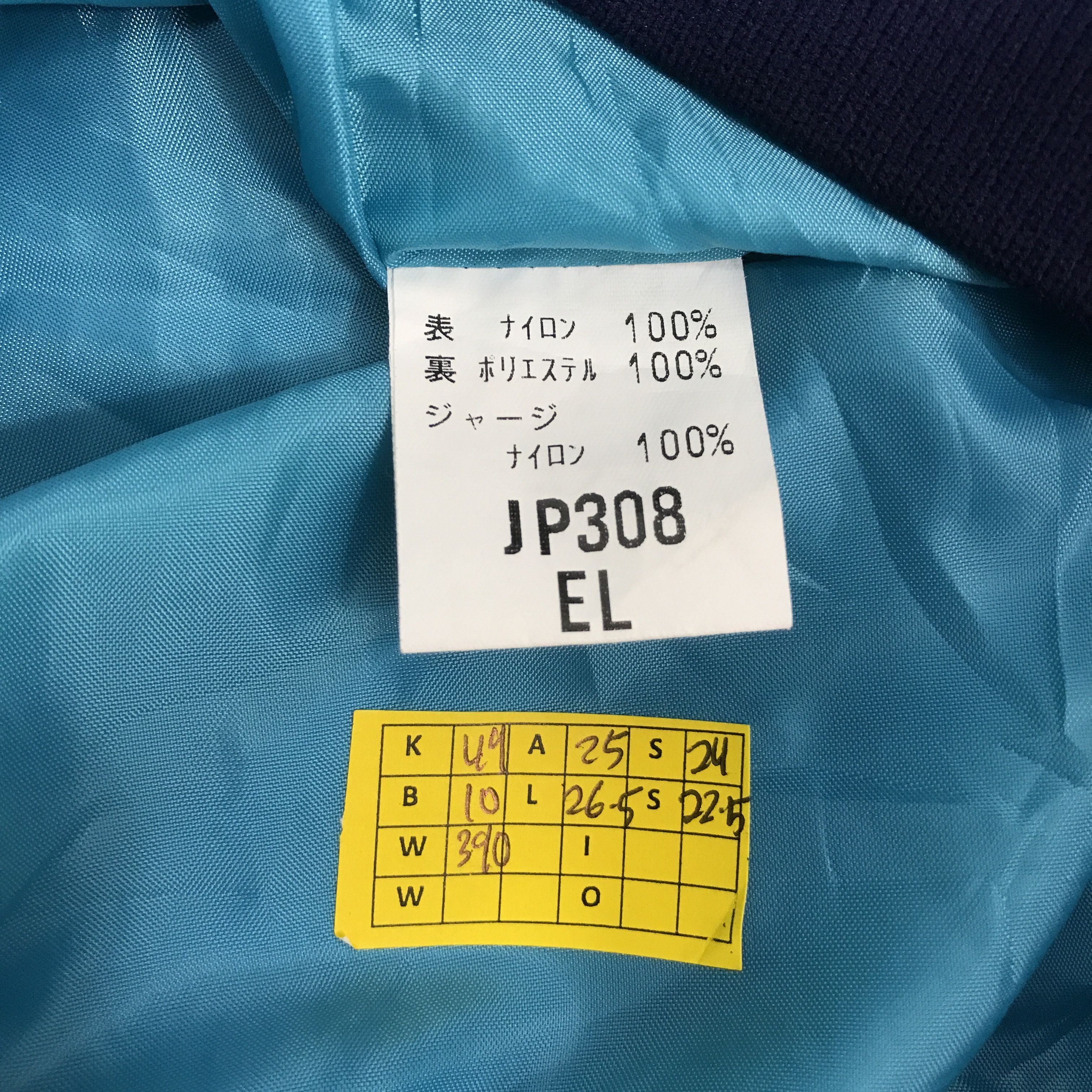Other Porsche Racing Motorsport Japan uniform custom jacket Size US L / EU 52-54 / 3 - 11 Thumbnail