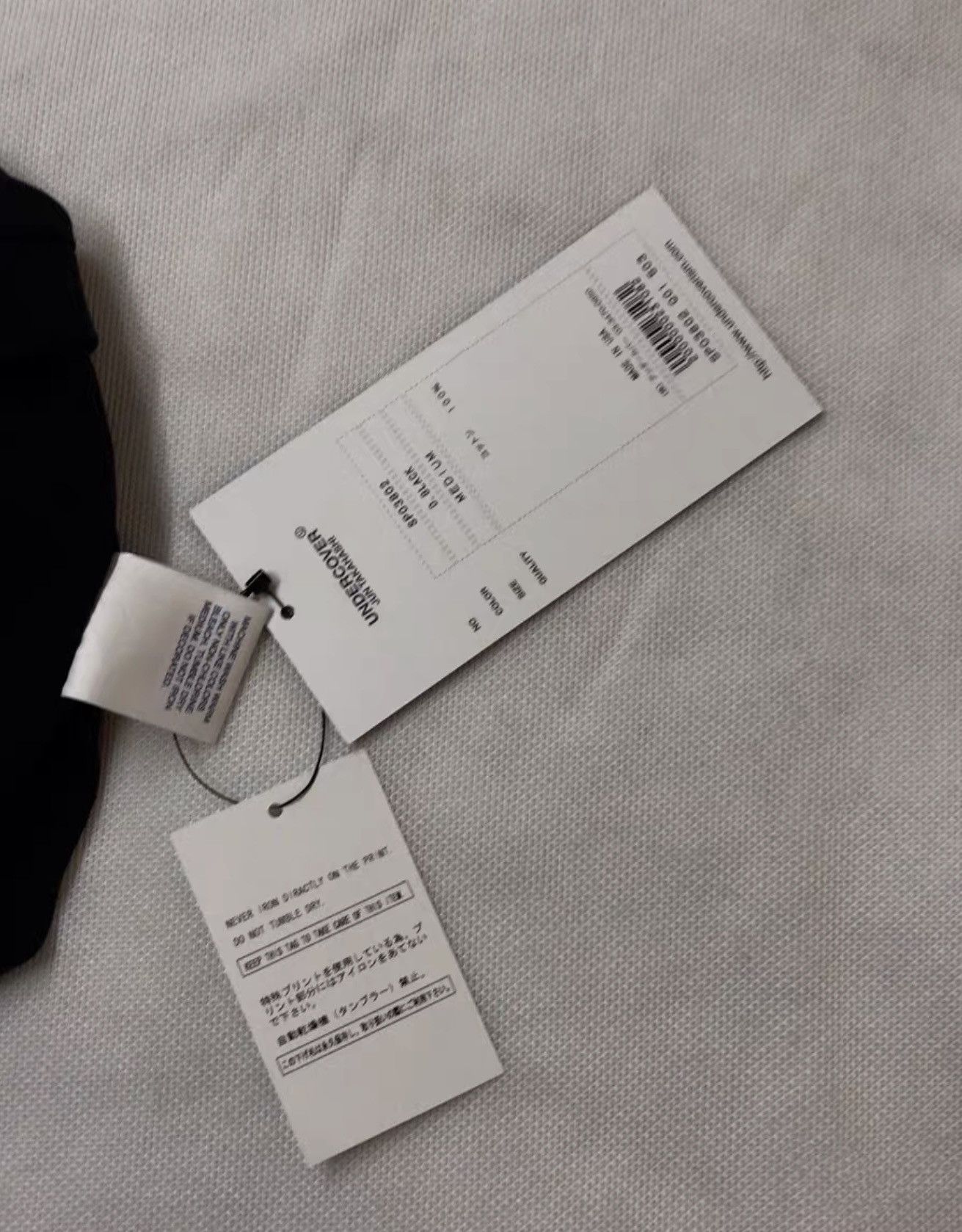 Supreme × Undercover Supreme undercover witch box logo tee T-shirt Size US M / EU 48-50 / 2 - 5 Thumbnail