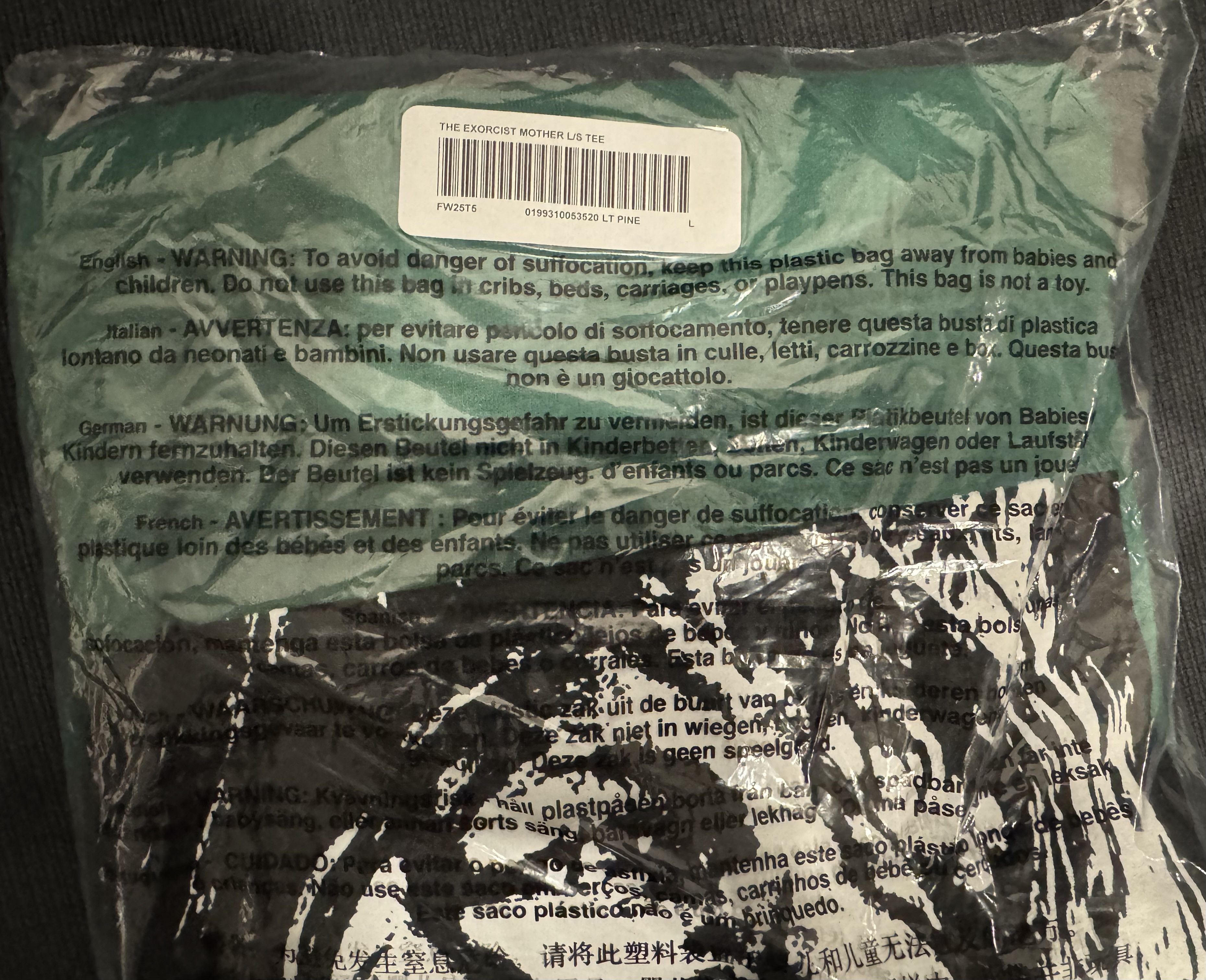 Supreme Exorcist Mother Tee Size US L / EU 52-54 / 3 - 2 Thumbnail