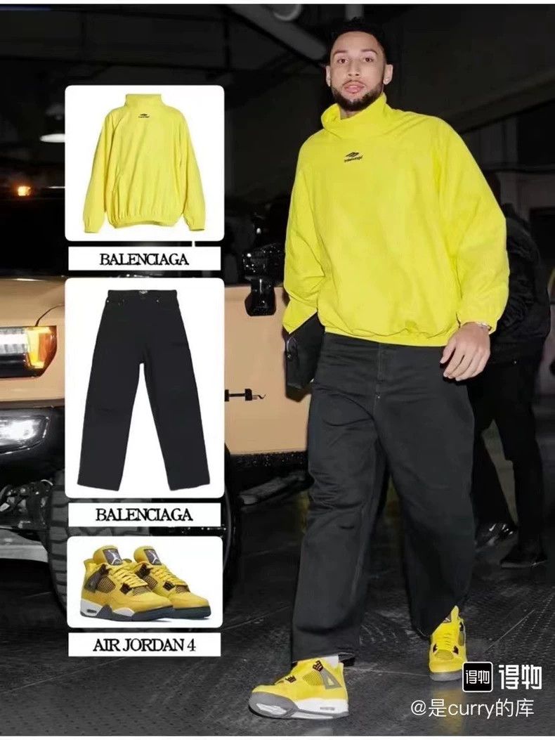 Balenciaga Balenciaga Nylon pullover lemon yellow jacket sweater Size US XL / EU 56 / 4 - 6 Thumbnail