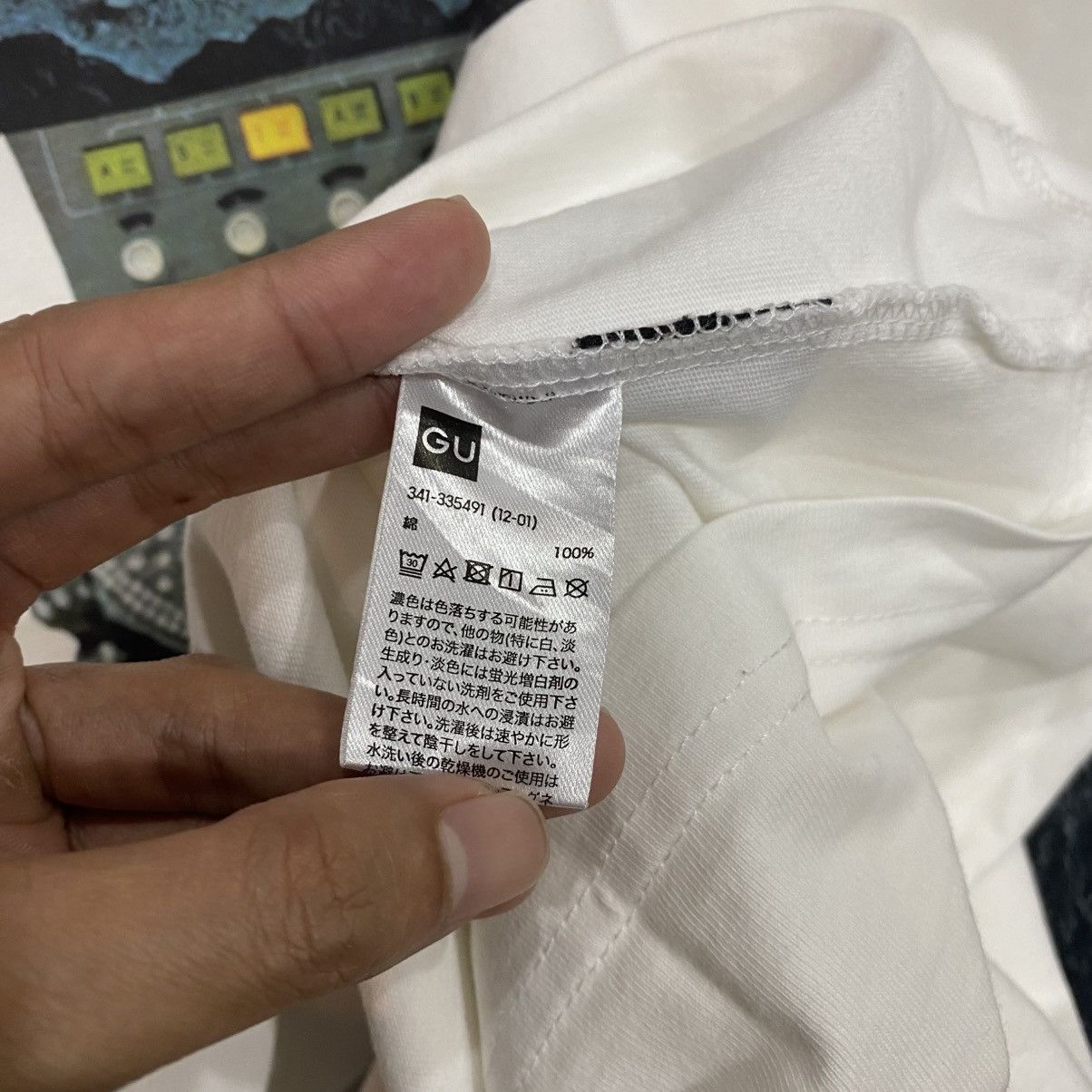 GU × Undercover Undercover x GU Jun Takahashi Collaboration Graphic Tee Size US M / EU 48-50 / 2 - 8 Thumbnail