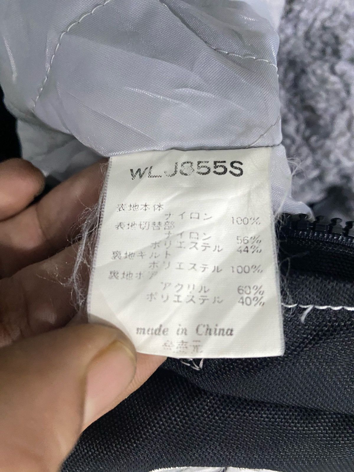 Wilson wilson Hoodie Big Logo Long Jacket Size US XL / EU 56 / 4 - 9 Thumbnail