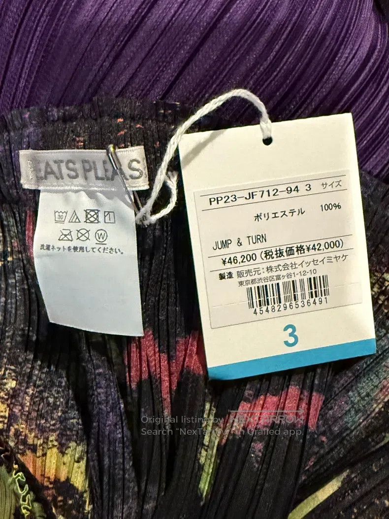 Issey Miyake Issey Miyake size:3 Bold Color Straight-Leg Pants Size 22" - 4 Thumbnail