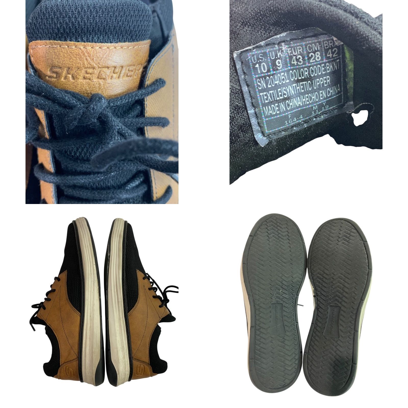 SKECHERS Skechers Mens Moreno Sneaker Size 10 Black Brown 204051 Shoes Size US 10 / EU 43 - 8 Thumbnail