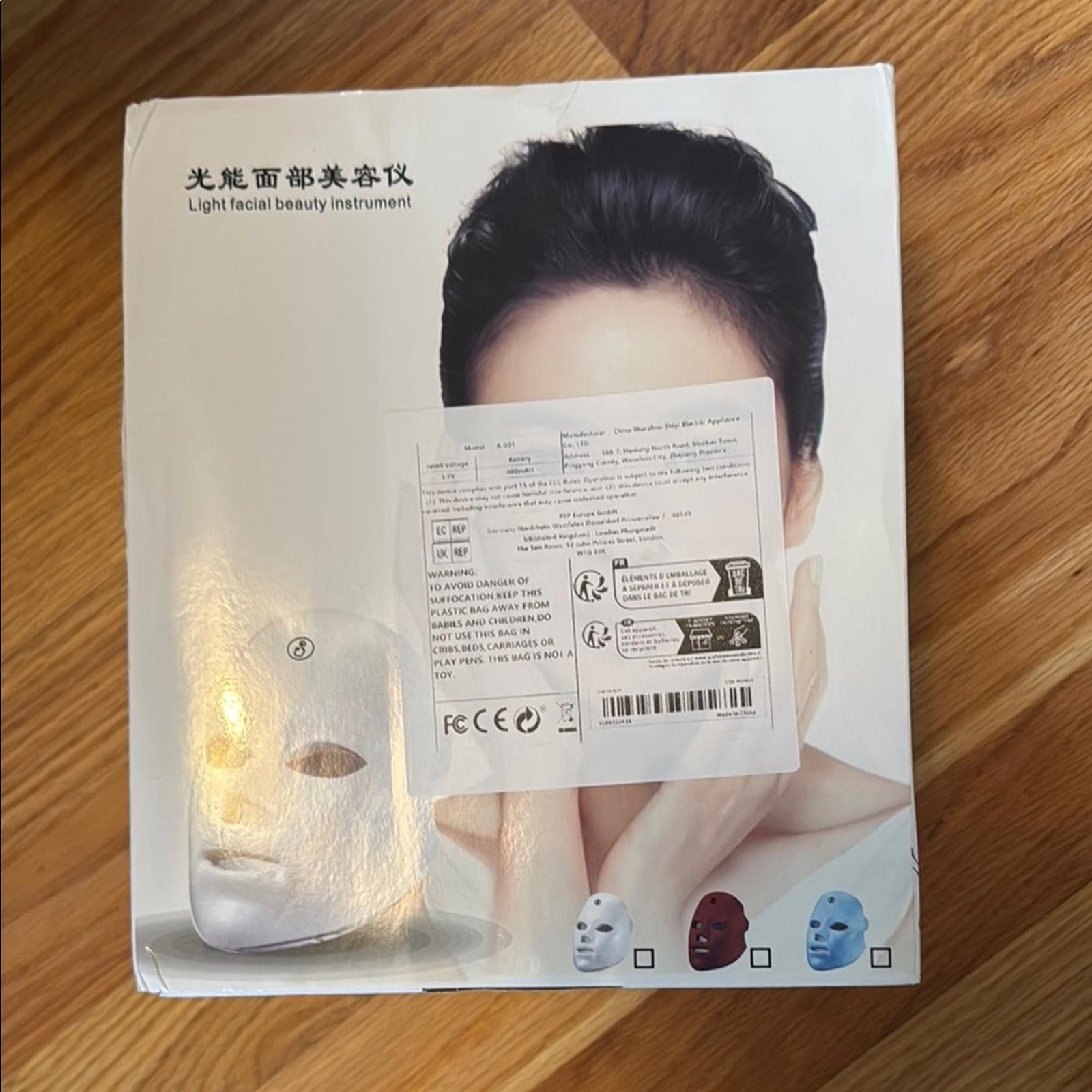 Designer Light Facial Beauty Instrument - White Size ONE SIZE - 2 Thumbnail