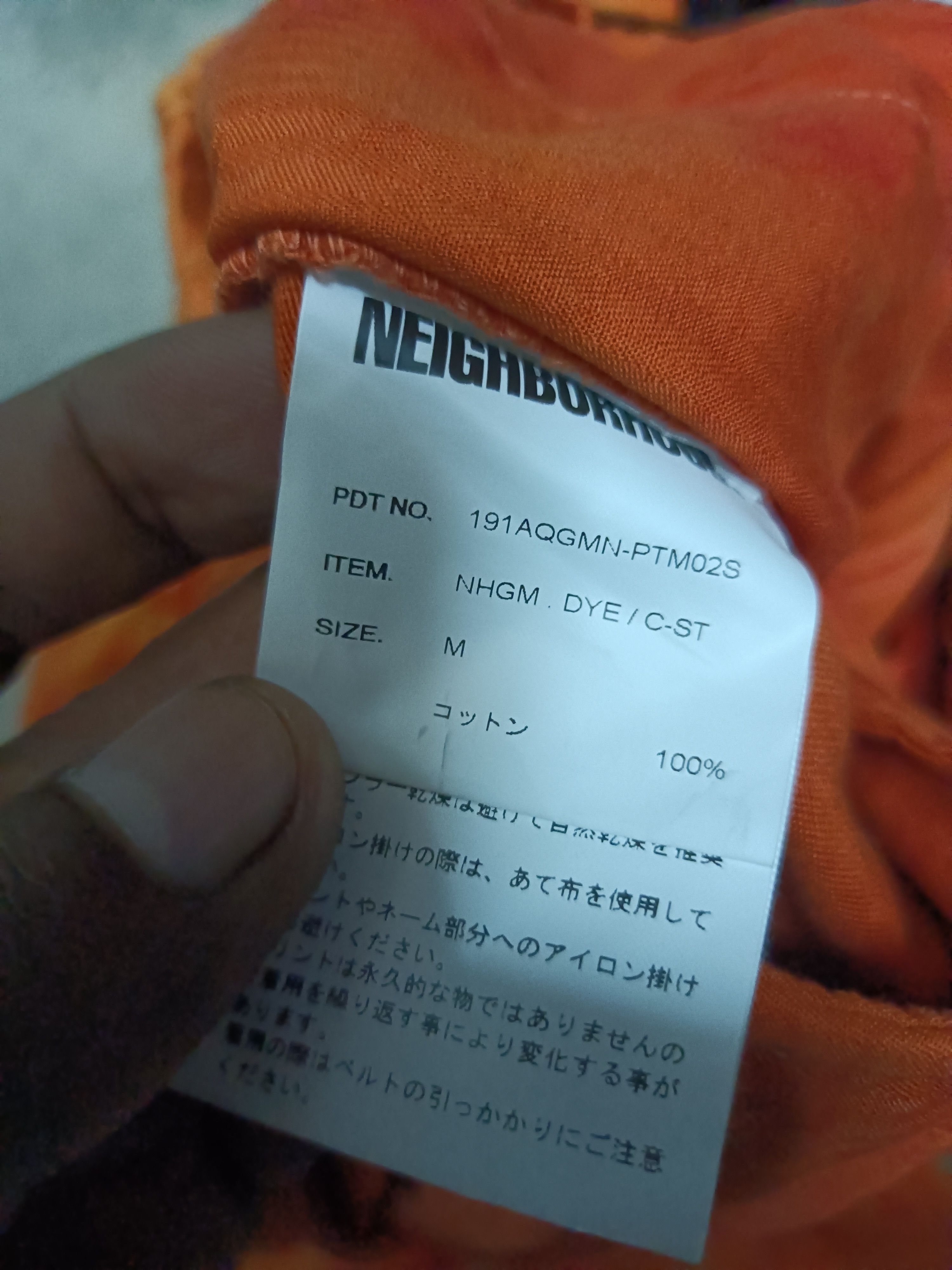 Neighborhood Gramicci Orange Tie-Dye Short Size US 34 / EU 50 - 18 Thumbnail