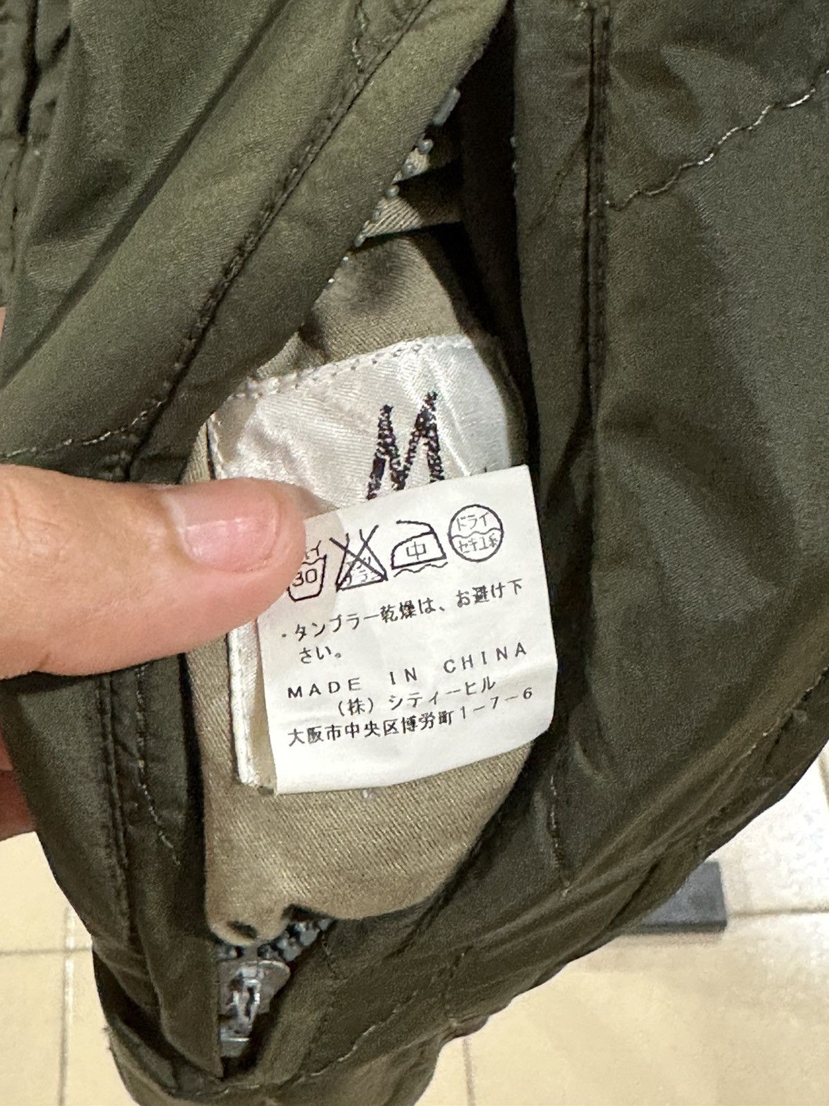 Japanese Brand Vintage Majestic Legon Riversible Jacket🔥 Size US M / EU 48-50 / 2 - 12 Thumbnail