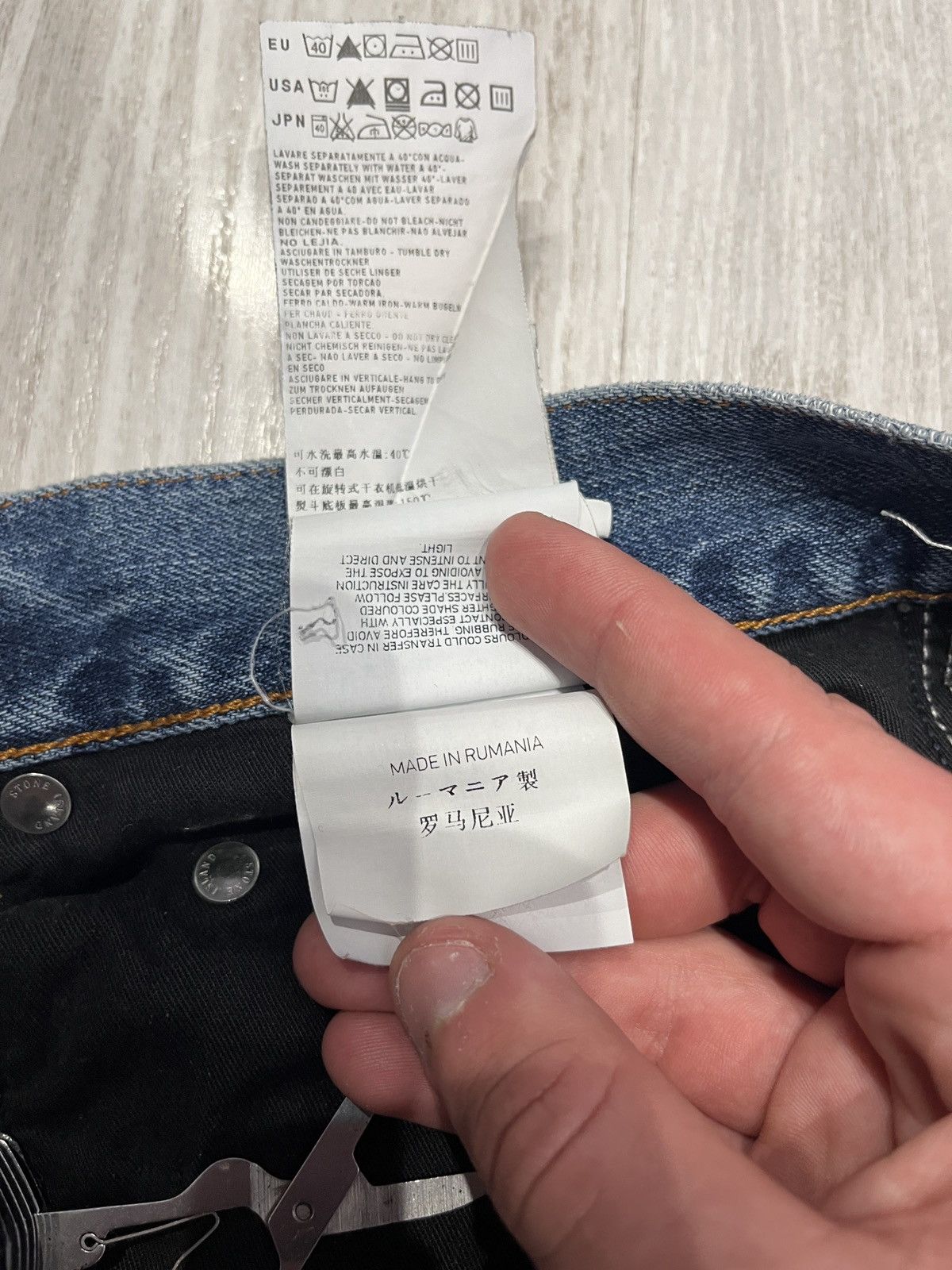 Massimo Osti × Stone Island Jeans Stone island Size US 32 / EU 48 - 9 Thumbnail