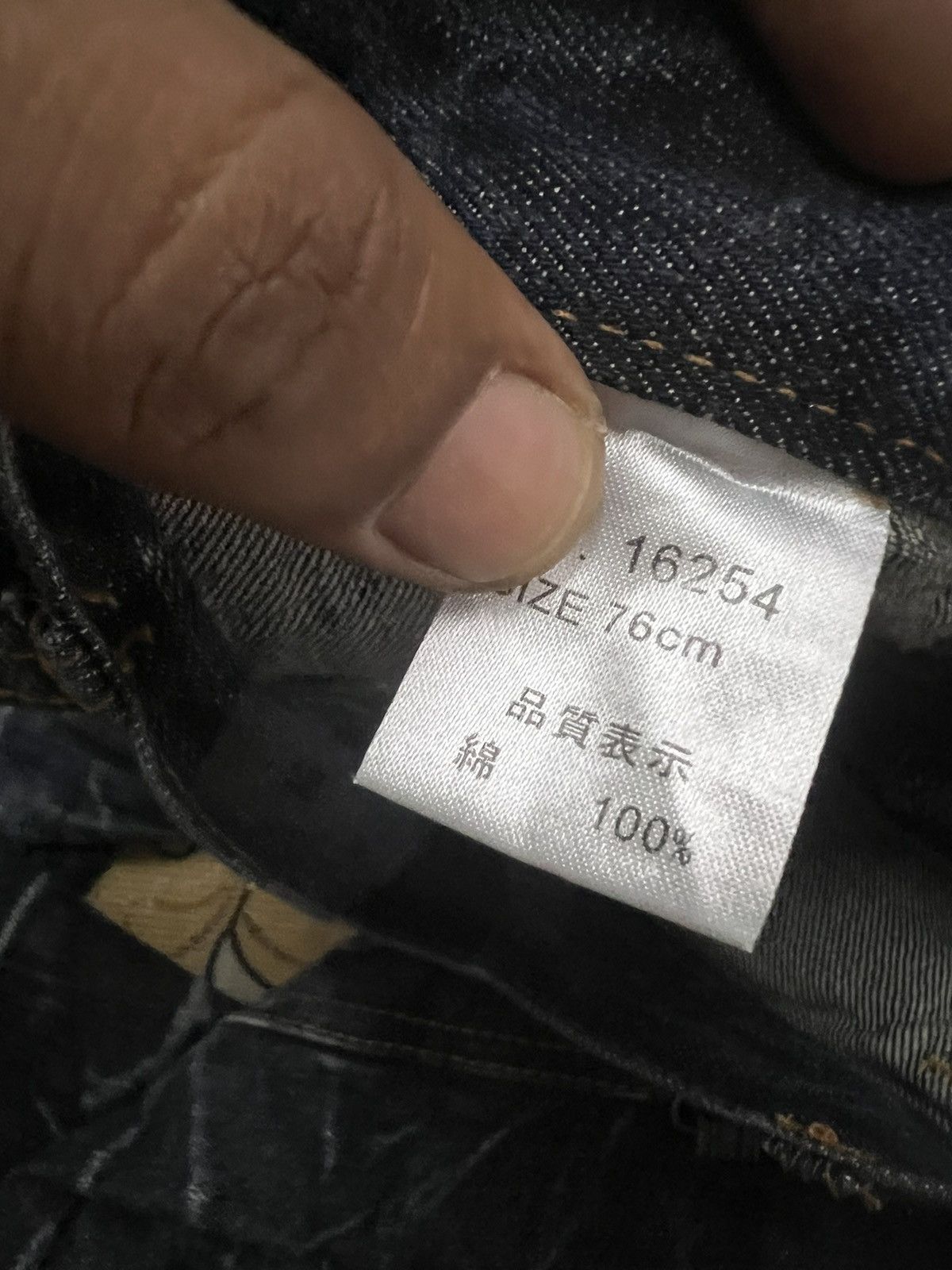 Other DOUBLE WAIST💥NYLAUS JEANS DISTRESSED DENIM PANT Size US 28 / EU 44 - 8 Thumbnail
