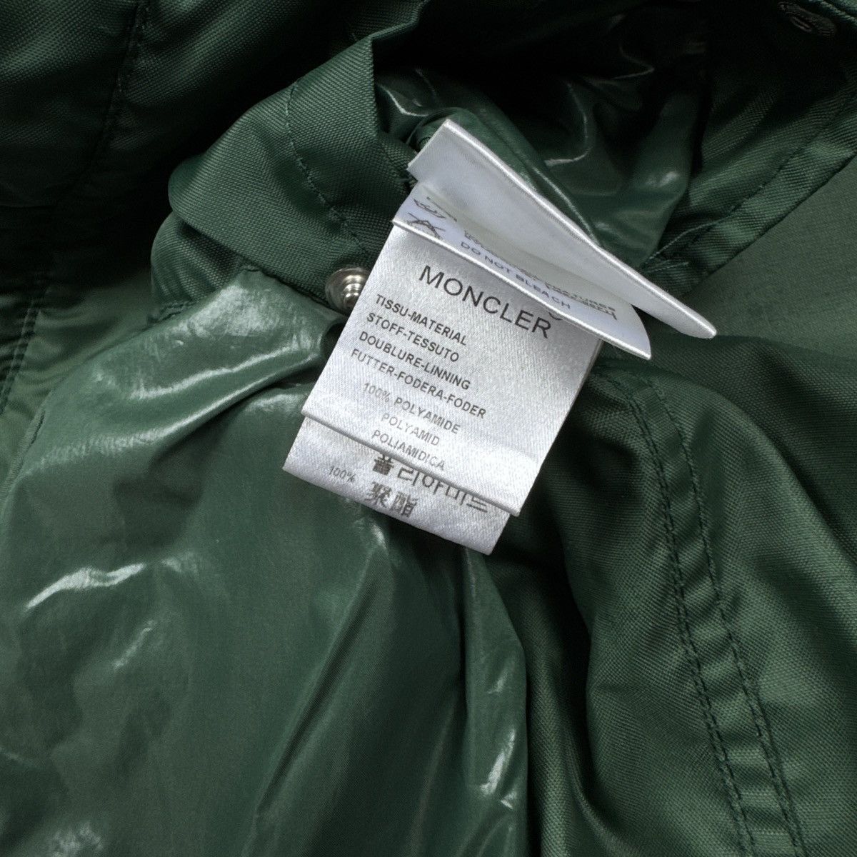 Moncler Men`s Moncler Emile Green Nylon Bomber Jacket Size 2 / M Size US M / EU 48-50 / 2 - 20 Thumbnail