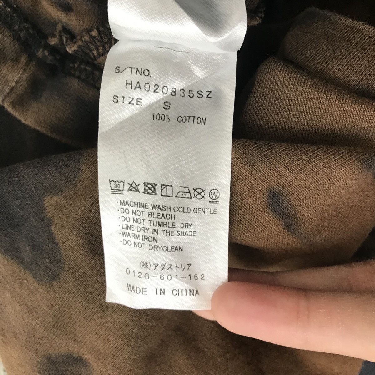 HARE × Japanese Brand × Vintage Vintage HARE JAPAN FLORAL Tie Dye AOP Baggy Tee Shirt Size S / US 4 / IT 40 - 7 Thumbnail