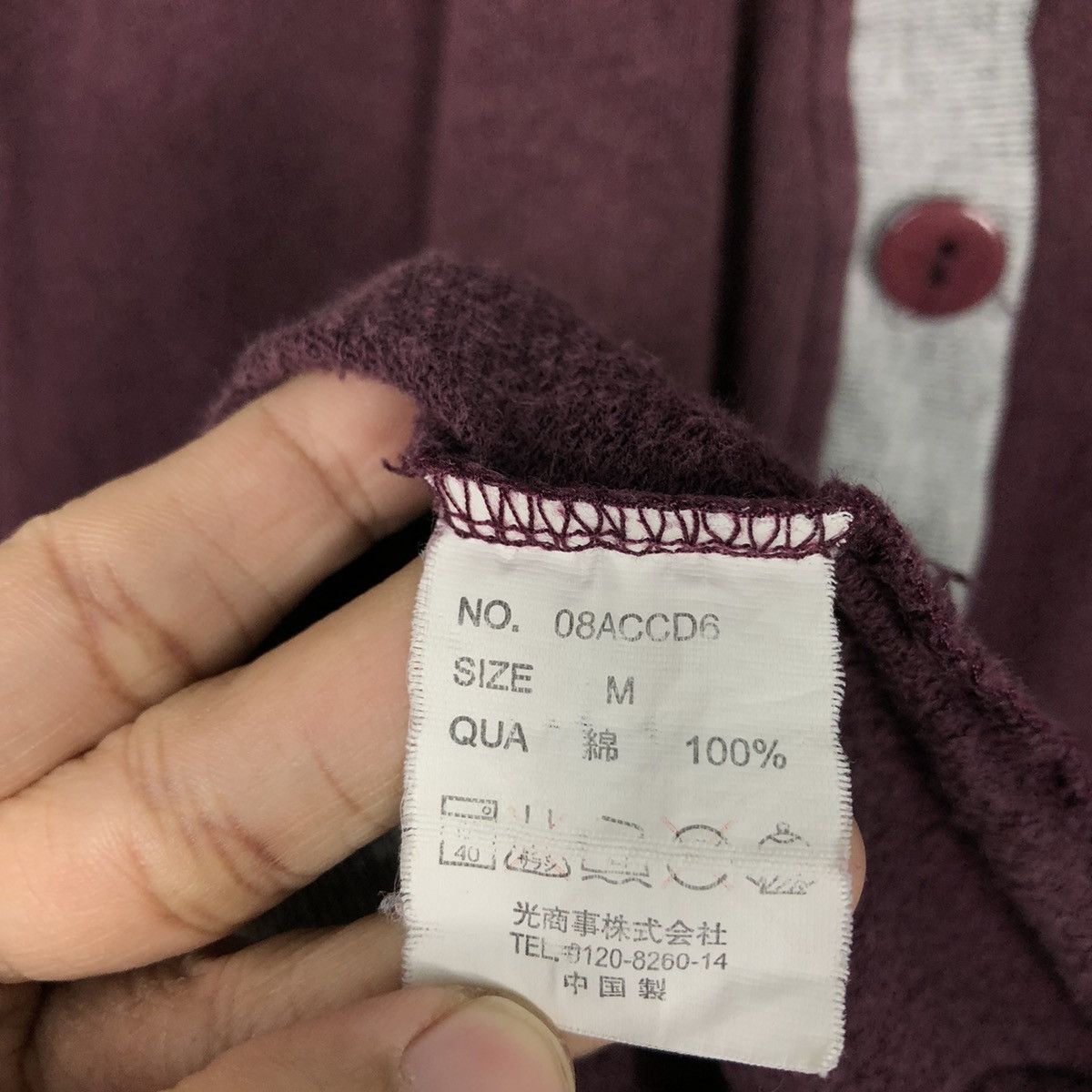 Japanese Brand 📌Vintage Light Cardigan Jacket Coney D Issey Miyake Size US M / EU 48-50 / 2 - 20 Thumbnail