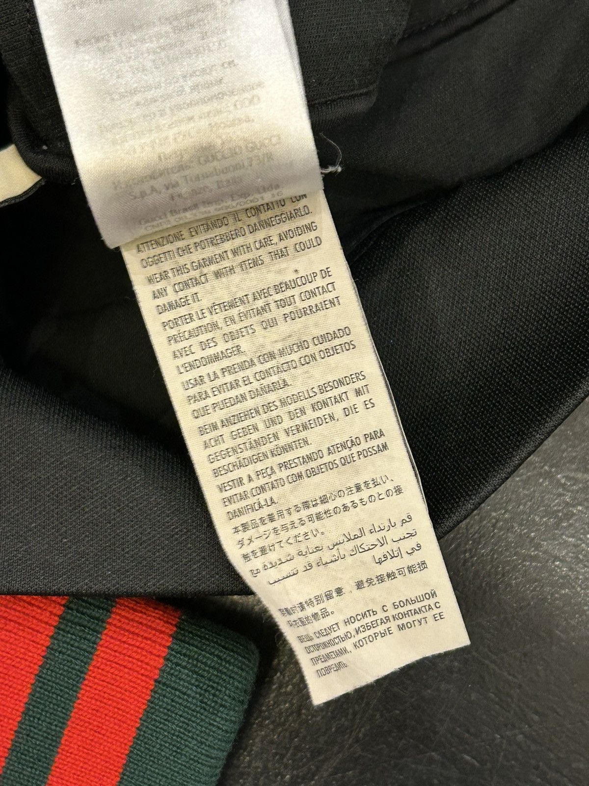Gucci Gucci Zip Up Track Jacket Size US XL / EU 56 / 4 - 6 Thumbnail