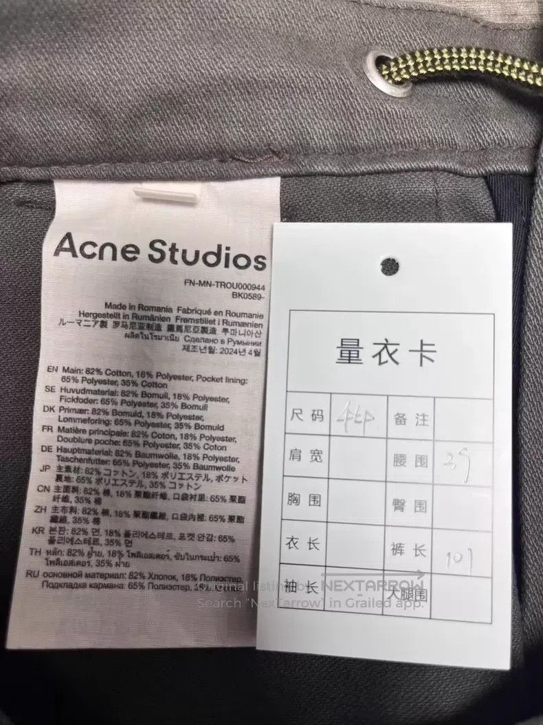 Acne Studios Acne Studios 2024 Fall/Winter Collection SS24 Solid Color Size US 28 / EU 44 - 5 Thumbnail