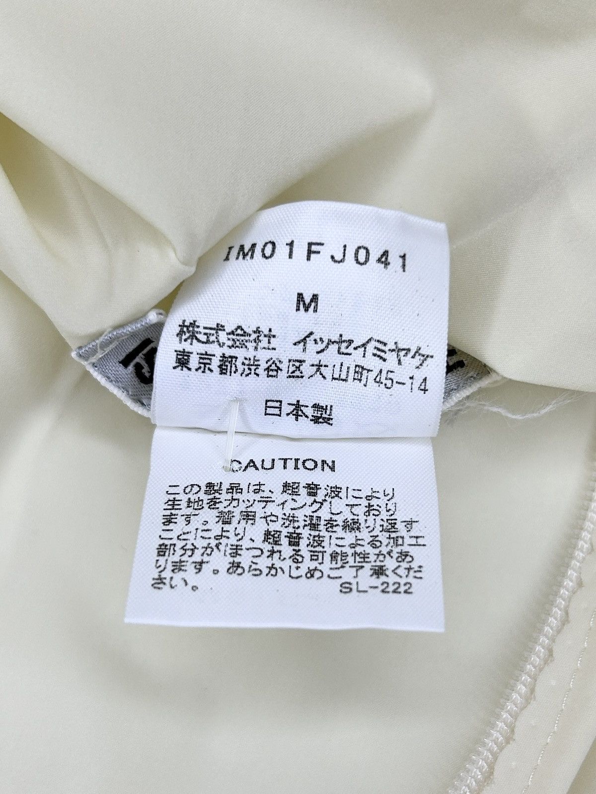 Issey Miyake S/S 00 Laser Cut Zip Top Size M / US 6-8 / IT 42-44 - 13 Thumbnail